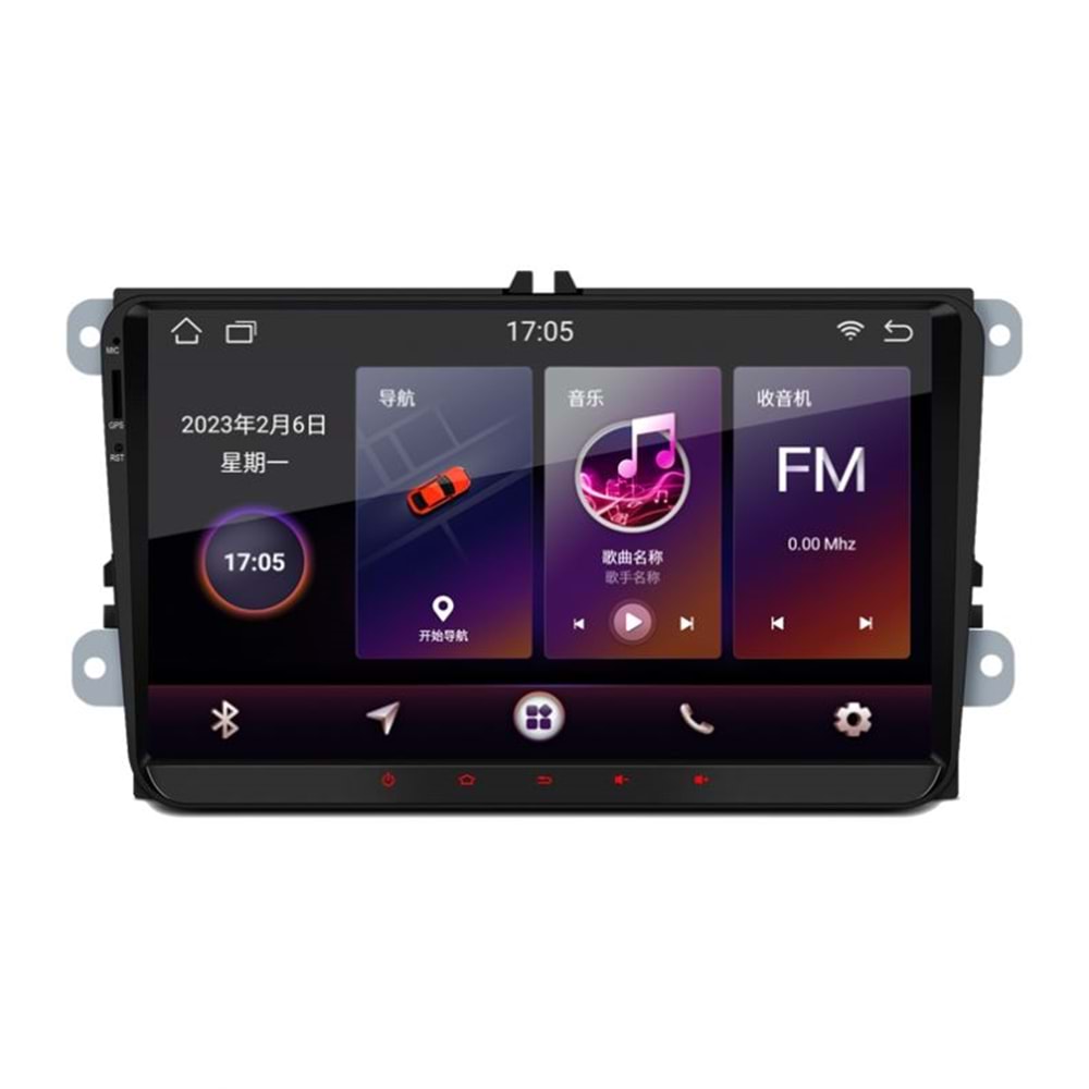 Megavox MGX 9vw 2/32 9 İnç Android Multimedia