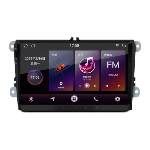Megavox MGX 9vw 2/32 9 İnç Android Multimedia