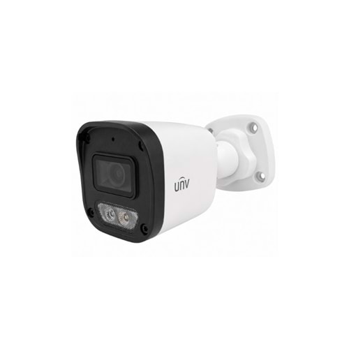 IPC2122LB-AF28-DL-EKG 2MP 2.8mm Sabit lens Dual-light 30m IR Bullet Sesli IP Kamera