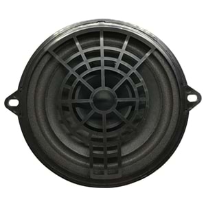 13 Cm 100 Watt Reno Orjinal Kagıt Hoparlör (Tekli Fiyatı)